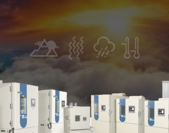 CSZ Test Chambers